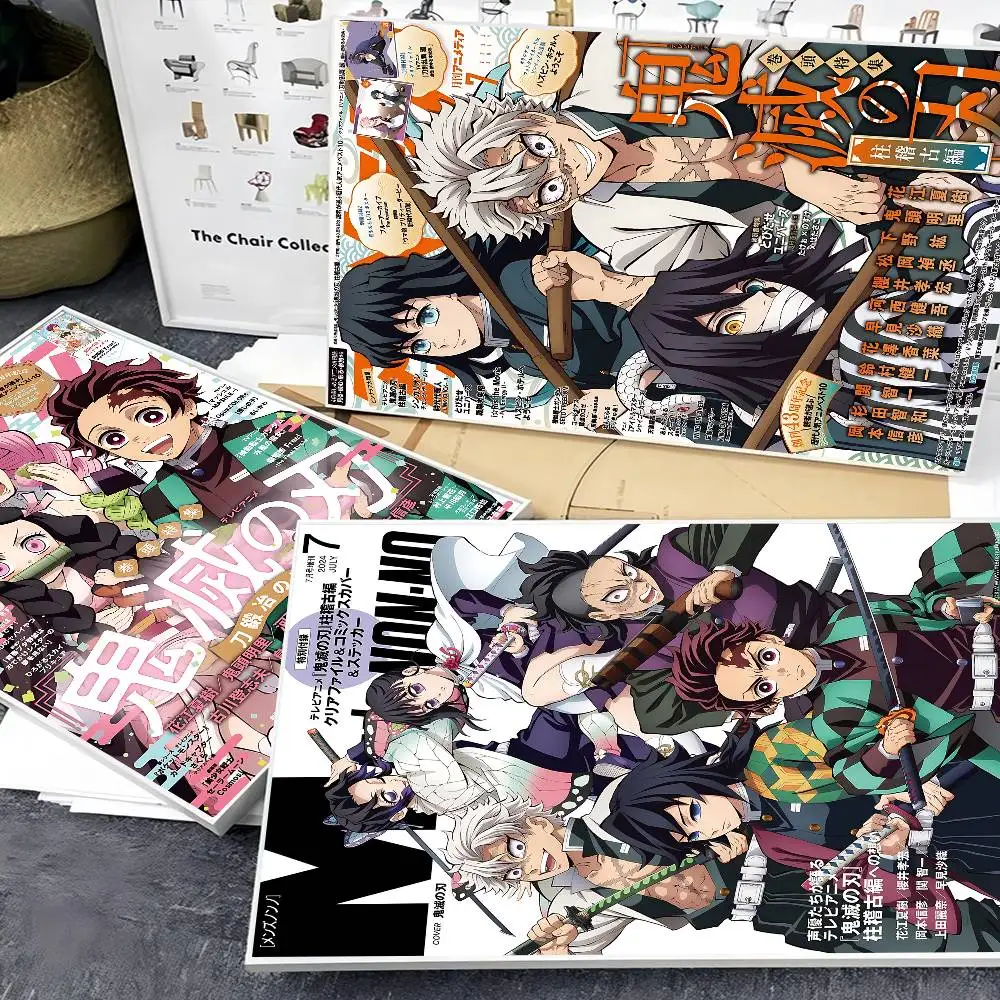 Classic Anime Demon Slayer Self-adhesive Art Poster HD Quality Wall Art Retro Posters for Home Home Decor
