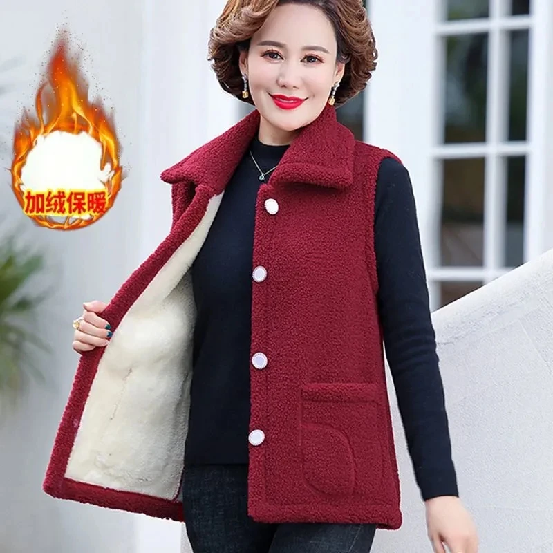 Imitate Lamb Plush Fur Integrated Vest For Middle-aged Women Autumn WinterNew Plush Vest For Mothers Thickened Sleeveless Jacket