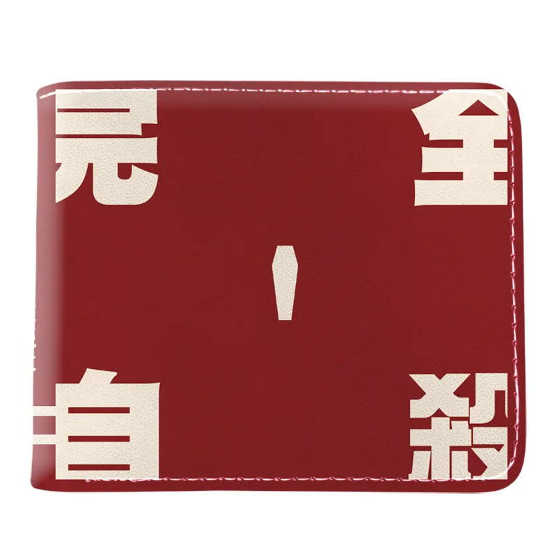 Anime Wallet of Bungo Stray Dogs Nakajima Atsushi Short Bilfold Purse Clip Wallet for Boys Girls Trendy Gift