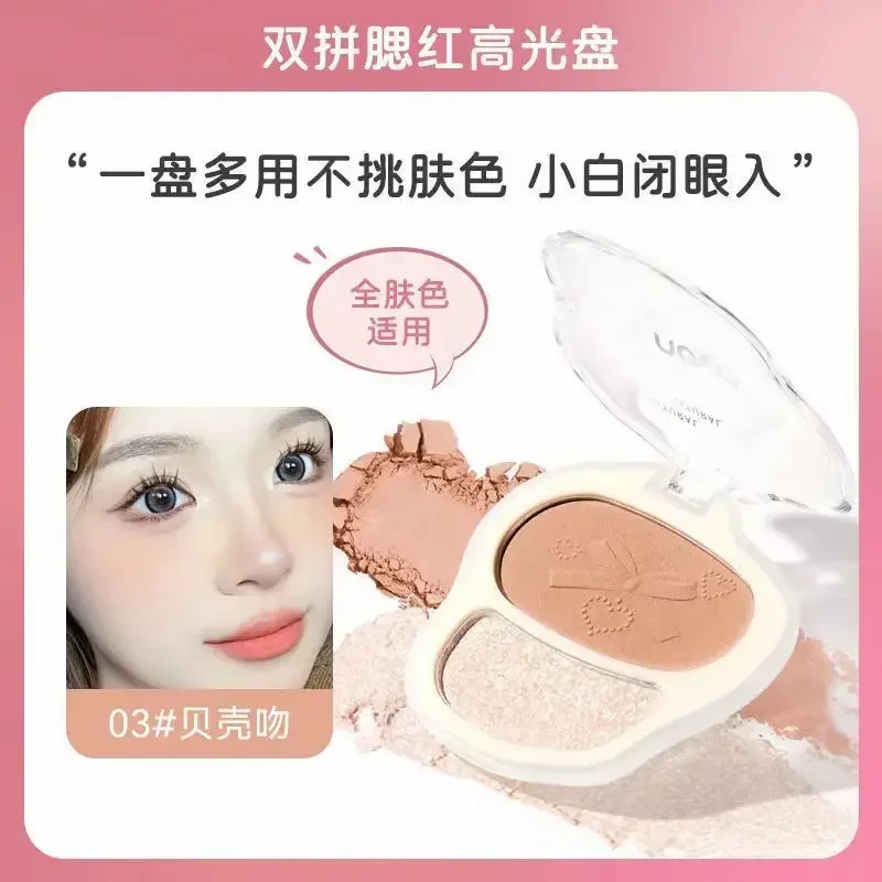 NOVO sweet encounter double blush, three-dimensional brightening nose shadow shadow highlight grooming blush integrated plate