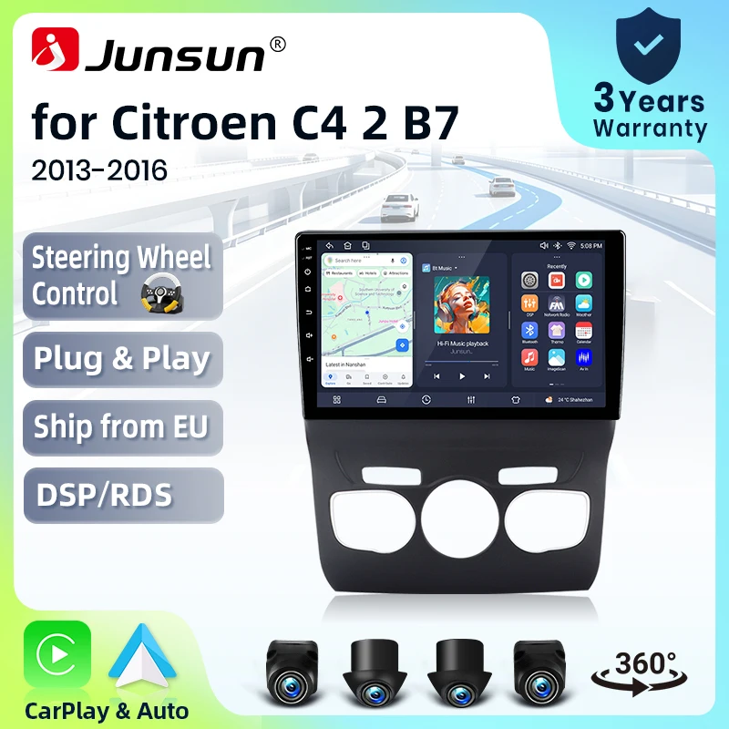 Autoradio Junsun sans fil CarPlay Android Auto pour Citroen C4 Mk2 (B7) / DS4 2010-2018 avec ventilateur de refroidissement intégré, navigation GPS Android, lecteur multimédia, WiFi, DSP, RDS, BT, SWC, écran tactile IPS, autoradio, lecteur vidéo, unité principale, stéréo