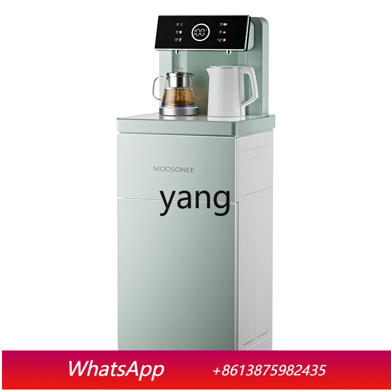 Lcx household automatic intelligent water dispenser vertical high-end water dispenser