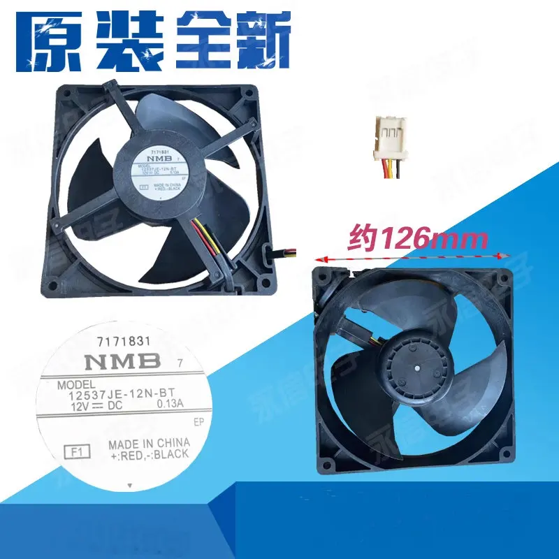 New Original 12537JE-12N-BT 12V 0.13A for Refrigerator Cooling Fan