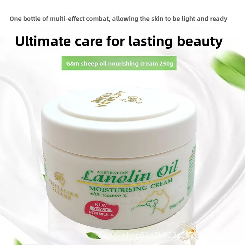 250 جرام زيت الأغنام الأسترالي G&M حليب الماعز مستخلص العسل جوهر ترطيب كريم فيتامين-E الحليب العناية بالبشرة العناية بالوجه