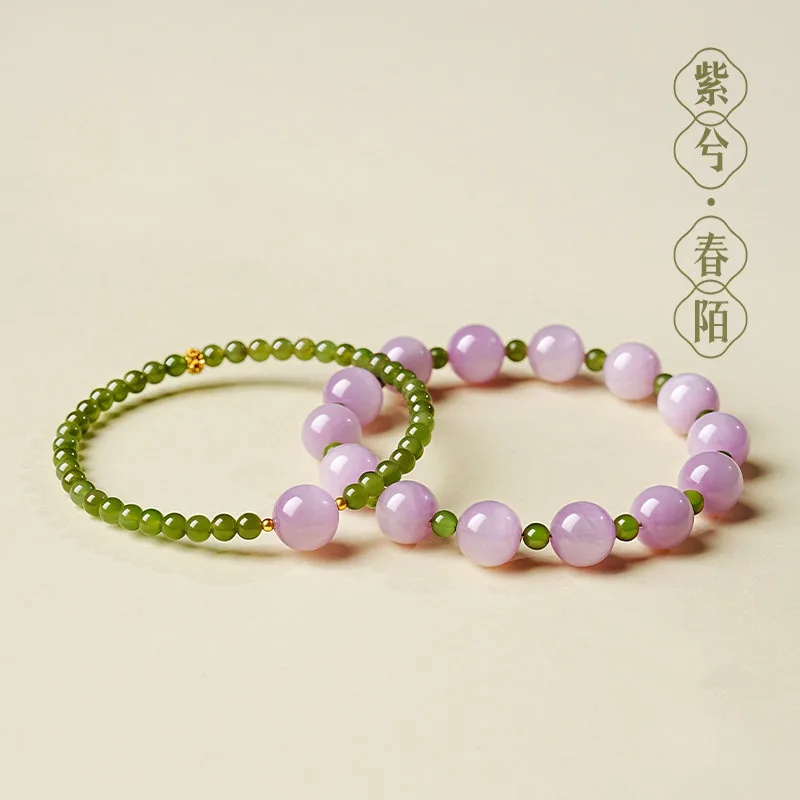 Natural Real Quartzite Purple Beads Bracelets Amulet Jewelry Bangle Talismans Vintage Accessories Carved Gemstone Gifts