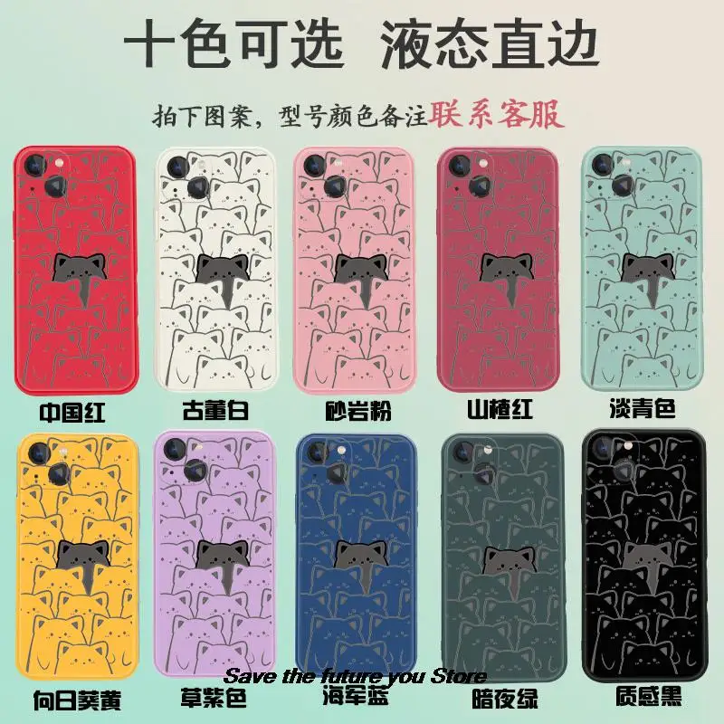 Funda de teléfono con Gato de dibujos animados para iPhone, carcasa de TPU de silicona suave de Color caramelo para iPhone 11, 12, 13, 14, 15 Pro,