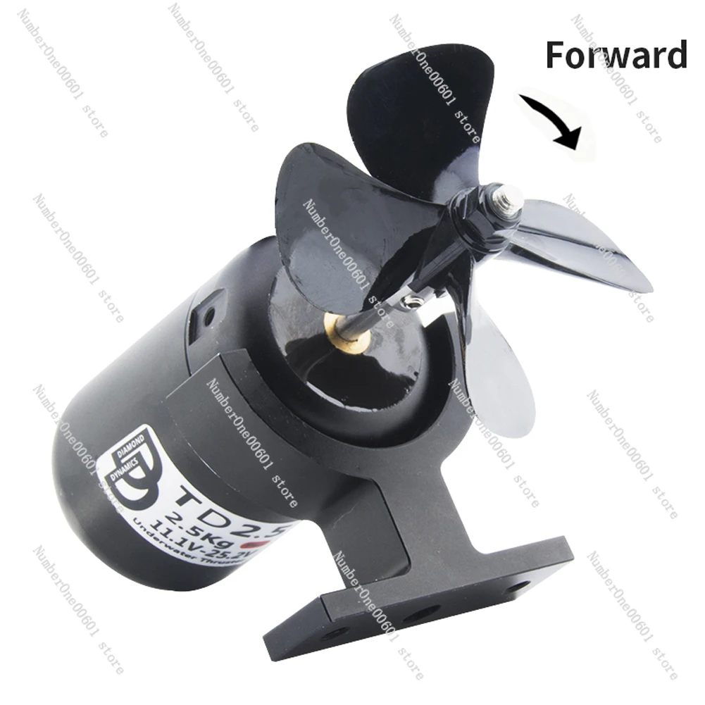 DD TD2.5 25V 265W Underwater Thruster/Propulsion/Propeller For ROVs / Nesting Vessels / AUV / Trawler / Unmanned Vessel