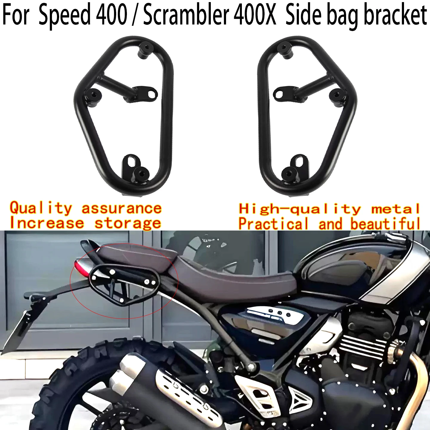 

Кронштейн для боковой сумки Speed 400, задний багажник для Scrambler 400X, держатель для сумки Speed 400, багажник для Scrambler 400X