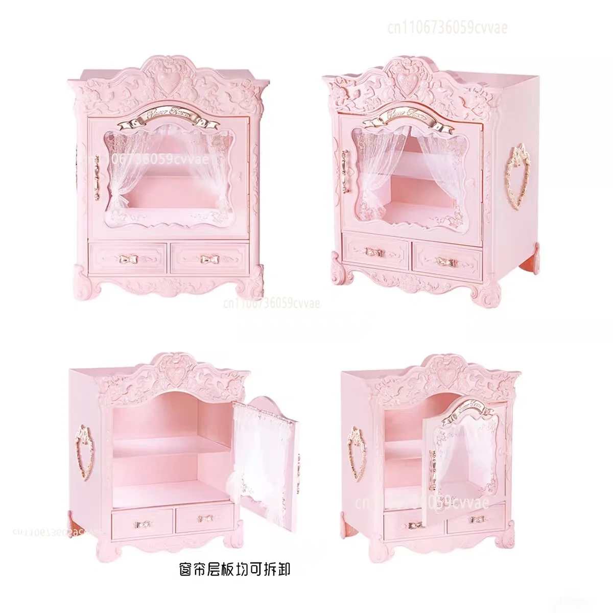 Butterfly Cloud Box Strawberry Cupid Desktop Jewelry Empty Box Showcase Does Not Include Cosmetics Makeup Case