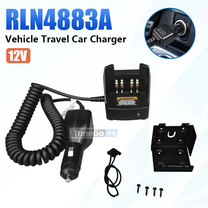 RLN4883A Vehicle Travel Car Charger Compatible with HT750 HT1250 GP328 GP338 Radio HNN9013D Battery Car Charger CigaretteLighter