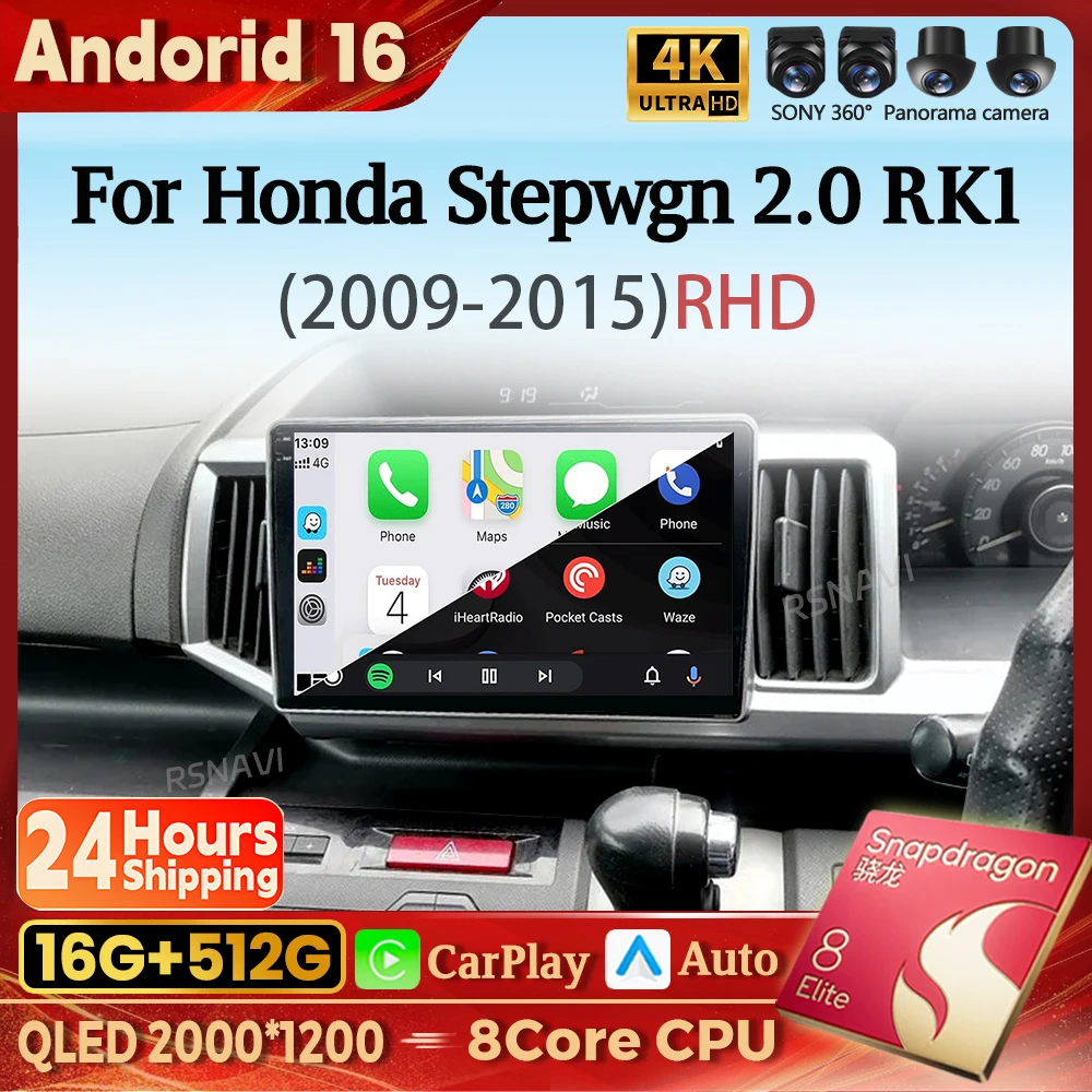 Android 16 Carplay Auto 2K Screen DSP Car Radio Multimedia Player For Honda STEPWGN 2009 - 2015 Autoradio Stereo 2din Head Unit
