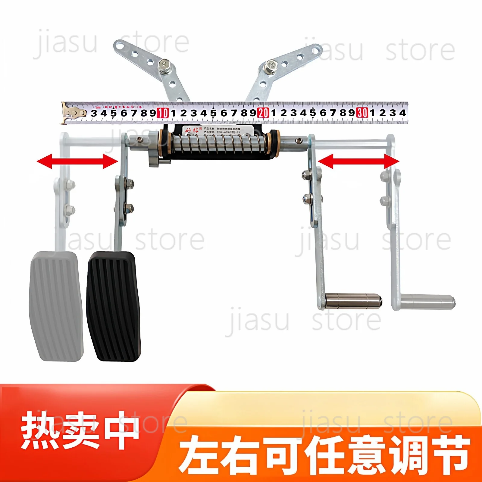 Handicap Car Left Foot Accelerator Pedal Assembly C5 License Throttle Transfer Kit
