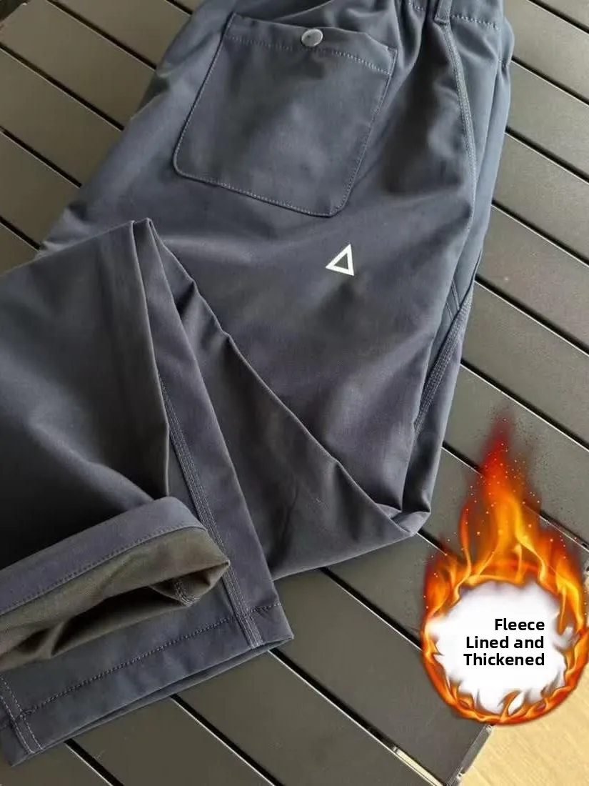 

Мужские однотонные утепленные брюки с флисовой подкладкой, зауженного кроя, для работы, осенне-зимние, для активного отдыха, мягкие, водонепроницаемые, для походов, повседневные, прямые.