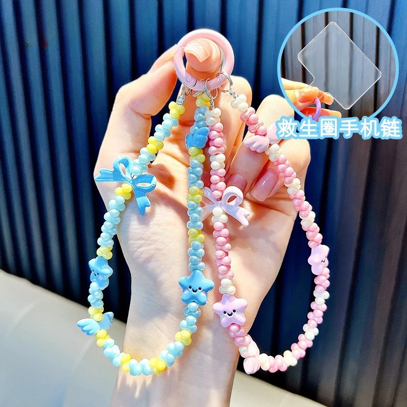 

Luxury Bowknot Keychain Pentagram Beads W/Card Anti-Lost Phone Chain Charms Bag Decoration Pendant Hanging Ornament Jewelry Gift
