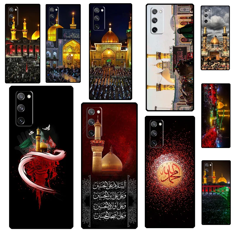 Islamic Ali Hussain… - image