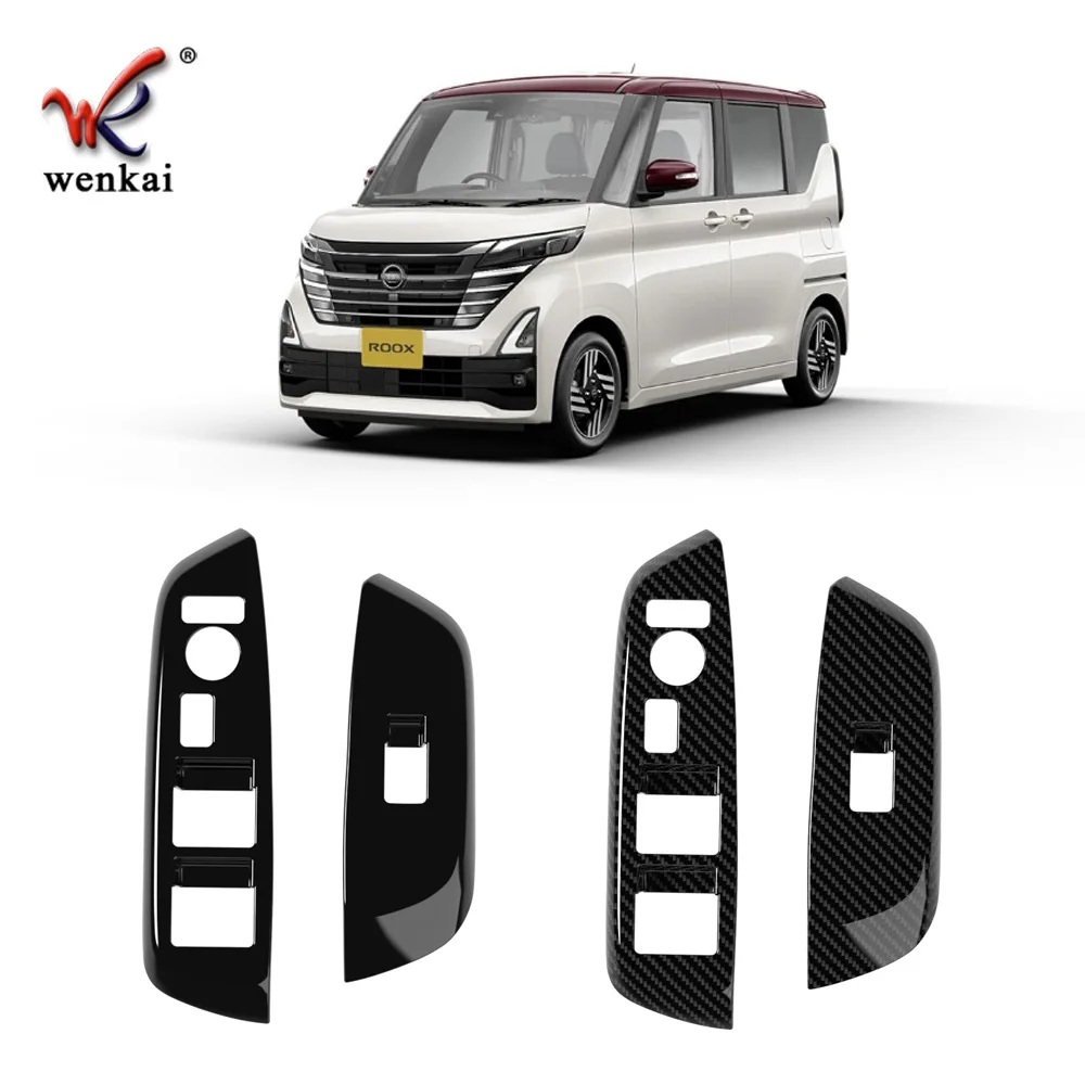 

Для Nissan Roox 2021-2024 гг., кнопка подъема окна, рамка, аксессуары для интерьера, ABS Chrome