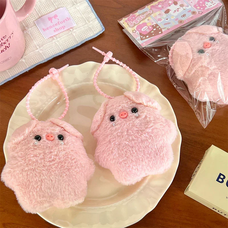 [JT] พวงกุญแจตุ๊กตาหมูสีชมพูน่ารัก 1 ชิ้น ของขวัญจี้ห้อยกระเป๋าสำหรับเด็กผู้หญิง