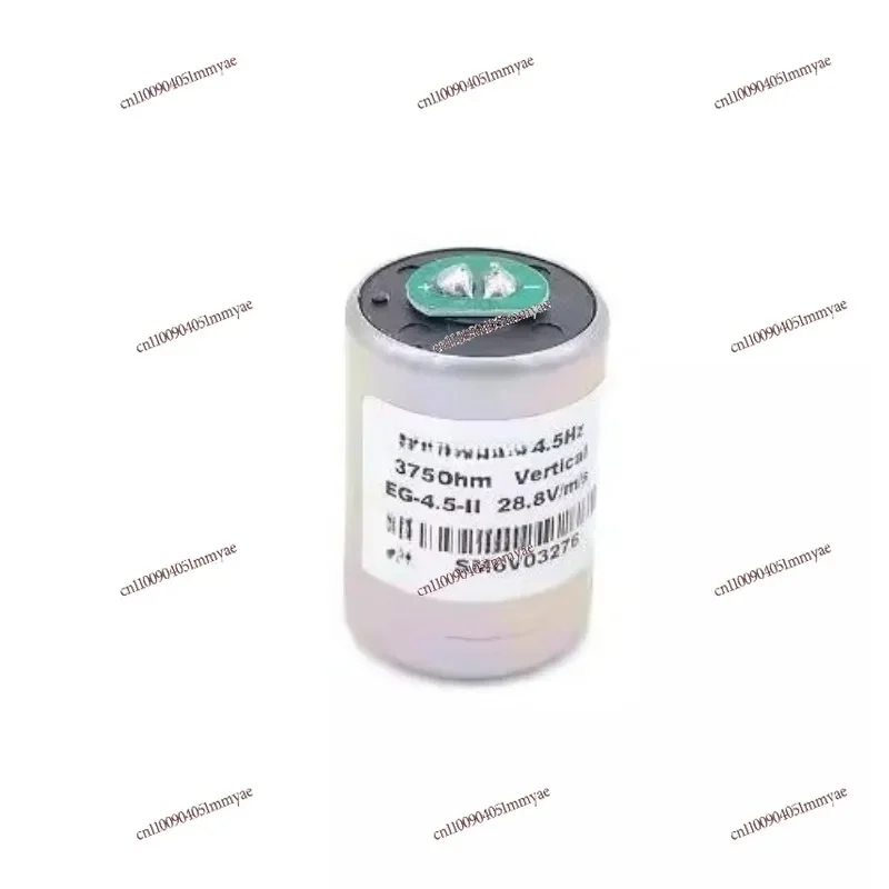 SEN-11755 SM-6 geophone 4.5Hz Sensor Vertical EG-4.5-II