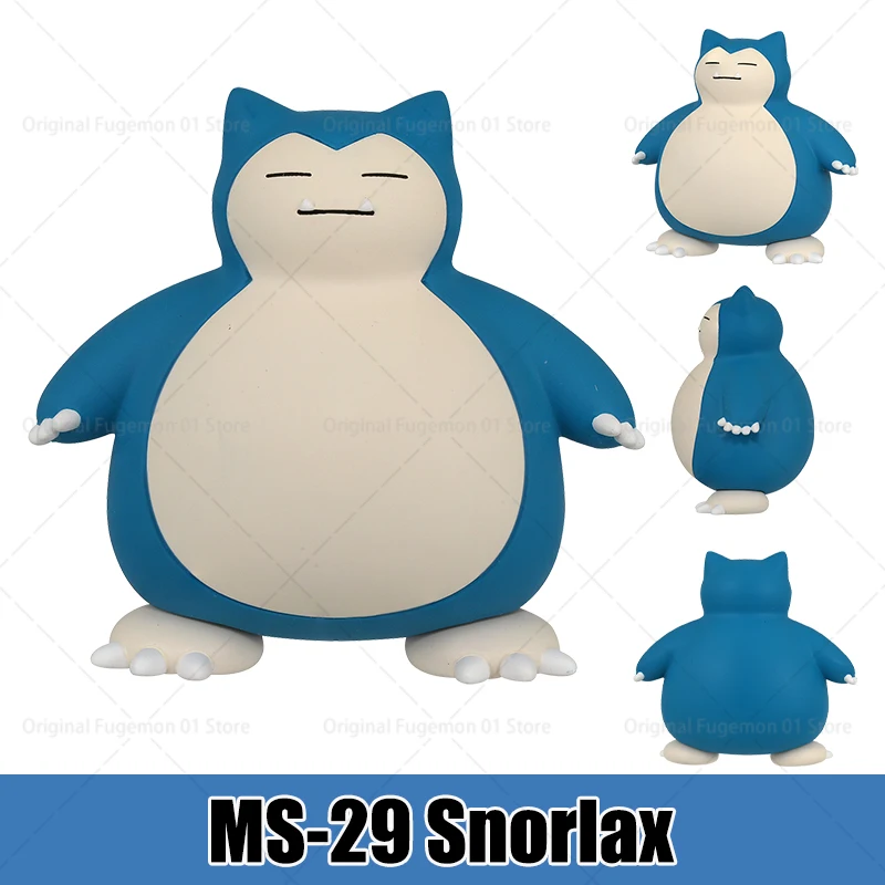 Original Takara Tomy Pokemon Figure MS-series