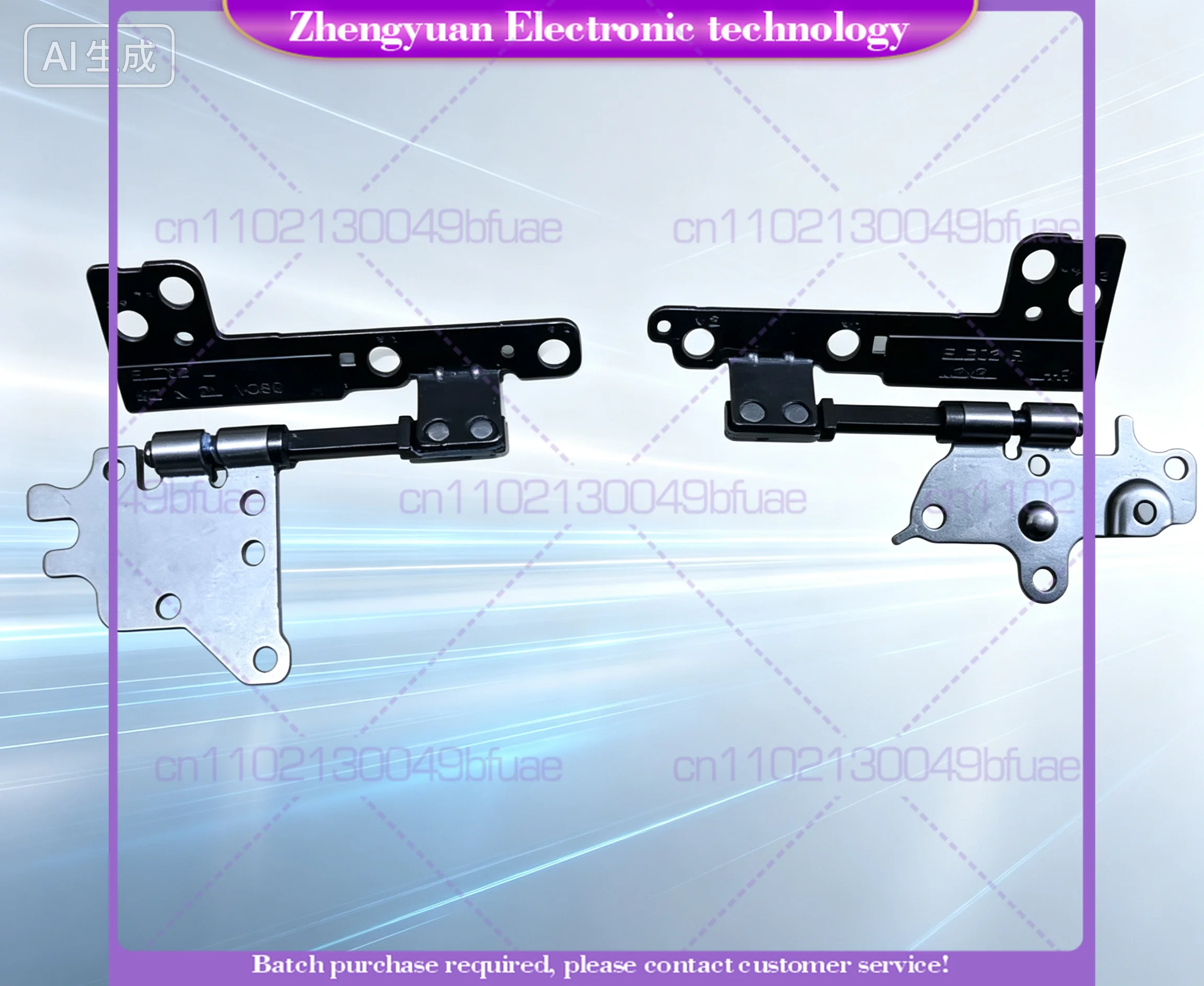 Replacement For Lenovo Xiaoxin AIR 13IWL S530-13IML IWL screen shaft, rotating shaft, screen holder 5H50S28873