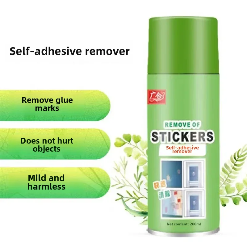 Powerful Adhesive Remover Cleaner For Glass Wall Door Window Labels Non-drying Glue Residue Removal Home Use Anti-adhesive