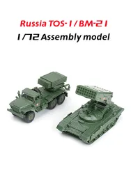 4D 1/72 BM-21 lanciarazzi TOS-1Heavy sistema lanciafiamme assemblaggio in plastica modello Puzzle auto giocattolo militare