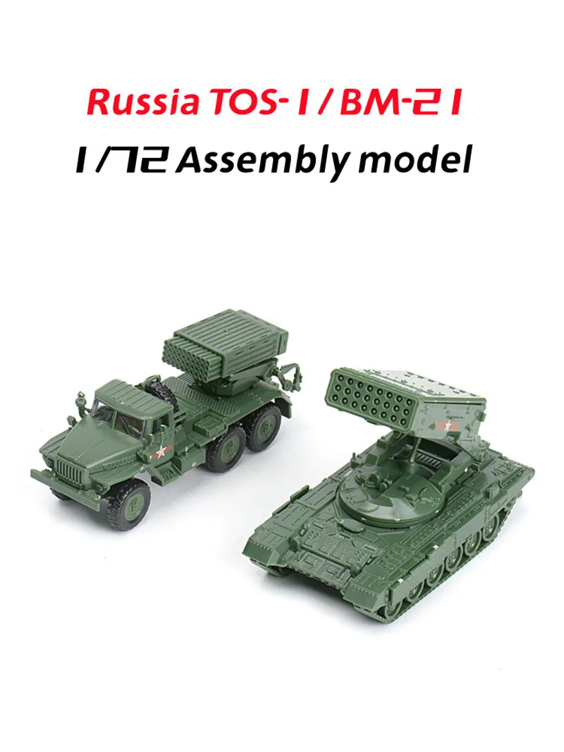 4D 1/72 BM-21 Rocket Launcher TOS-1Heavy Flamethrower System Plastic Assembly Puzzle Model Military Toy Car