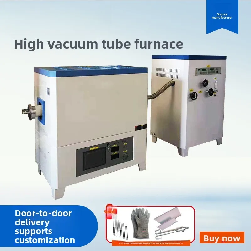 

Intelligent Microcomputer Controlled High Vacuum Tube Furnace For Kiln Production Laboratory Use