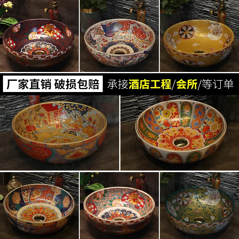 Art basin hand wash basin bathroom washbasin marble table ceramic basin