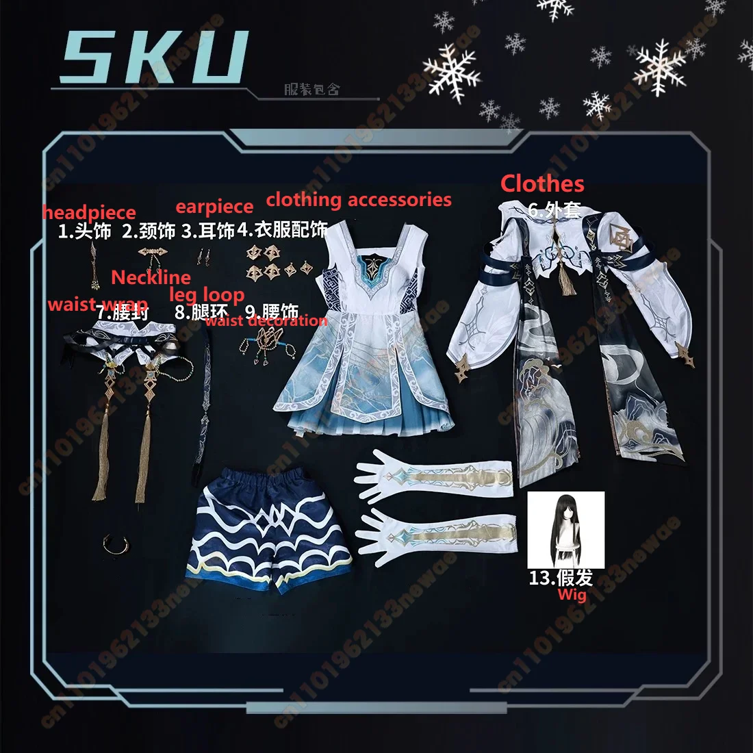 사랑과 deepspace Zayne 코스프레 애니메이션 패션 드레스 코트 전투 유니폼 역할 놀이 의류 할로윈 의상 가발 신발 정장