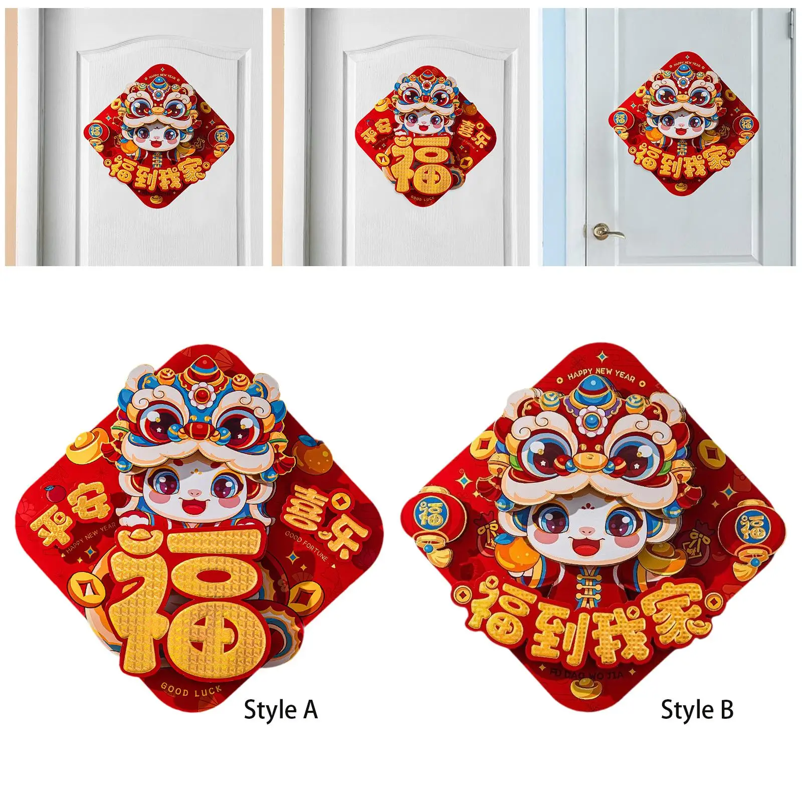 New Year Door Sticker Window Decal Spring Festival Ornament Wall Mural Chinese New Year Decoration 2025 for Holidays Office