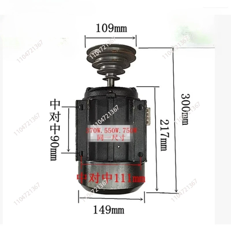 

Bench drill motor 220v single-phase 380V three-phase motor household copper core motor B3 vertical engine