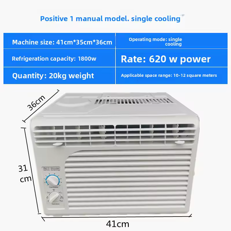 주파수 변환 에너지 절약 에어컨