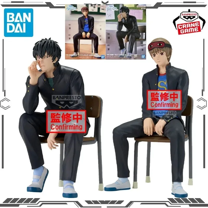 

Bandai Original GINTAMA Hijikata Toushirou Okita Sougo Action Figure Toys for Boys Girls Gift Collectible Model Ornaments