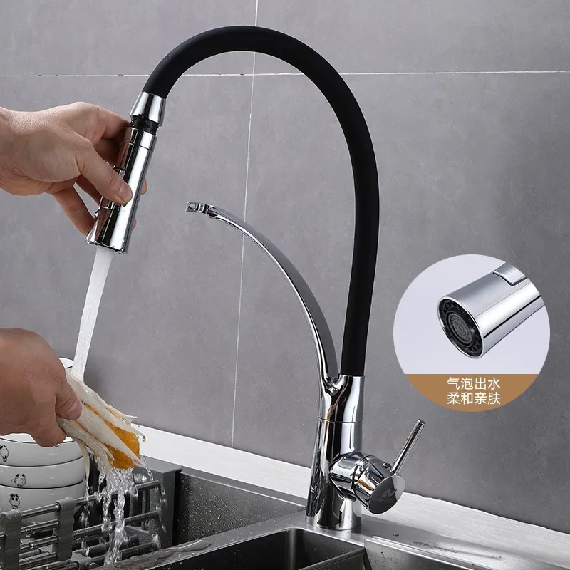 

Смеситель для кухонной мойки с подачей холодной и горячей воды, универсальный, с одной ручкой, для раковины для мытья овощей