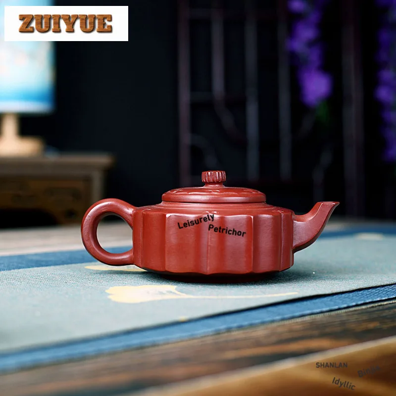 260 مللي ريترو ييشينغ الأرجواني الطين الأسبوعية عدد أباريق الشاي اليدوية وعاء الخام خام Dahongpao الطين غلاية مع مصفاة Zisha طقم شاي الحرفية #6