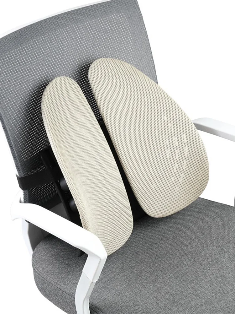 

Эргономичная офисная подушка для поддержки спины, поясничная подушка для длительного сидения, для использования в автомобиле, подушка для беременных, поддержка спины