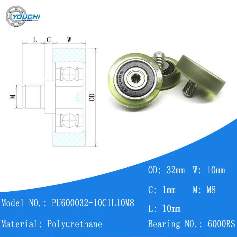 

5 шт. полиуретановые формовочные ролики 32 мм PU600032-10C1L10M8 внешние шкивы с винтовым подшипником 32 мм с винтом M8 пластиковое подшипниковое колесо
