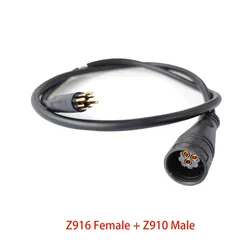 Electric Bike Motor Cable Julet Z916 Female/Male with  Z910 Male/Female 9 pin Extension cable for BAFANG waterproof connector