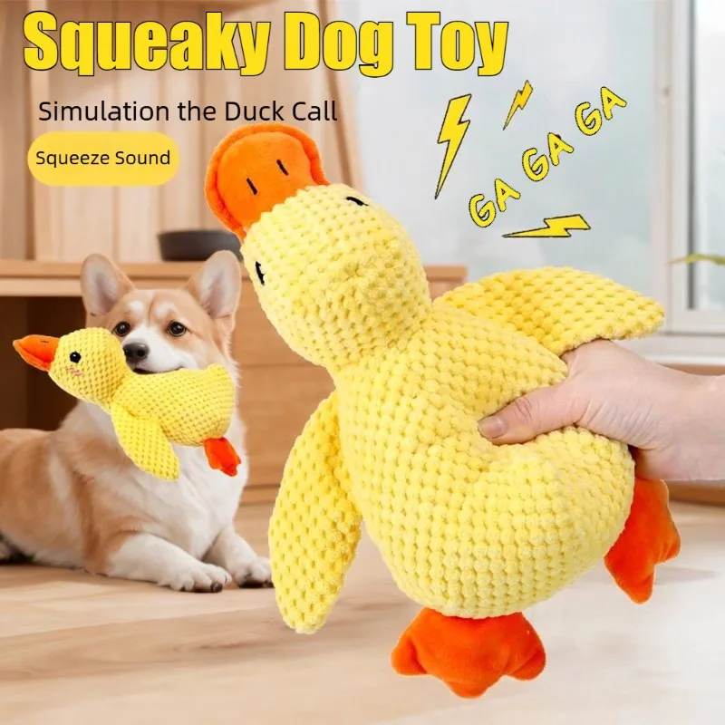 

Squeaky Duck Dog Toy PP Cotton Filling Simulation Duck Quack Sound Toys for Dogs Cats Chew-resistant Puppy Cleaning Teeth Toys