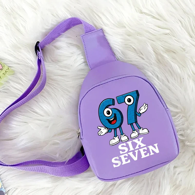 Thumbnail 4 - #23 Kids Cartoon Shoulder Bags Comparison Guide