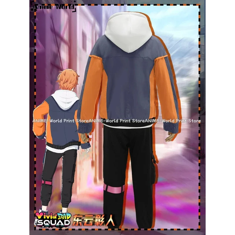 

New Shinonome Akito Cosplay Costume Game Project Sekai Cosplay Suit Coat Shirt Pants Halloween Carnival VXFSGHJ2025