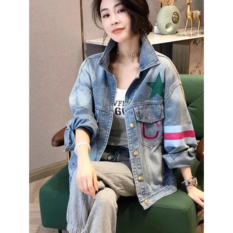 

Blue Printed Short Denim Jacket, Small and Loose Casual Jacket with A Design Sense, Women's Spring and Autumn New 2024