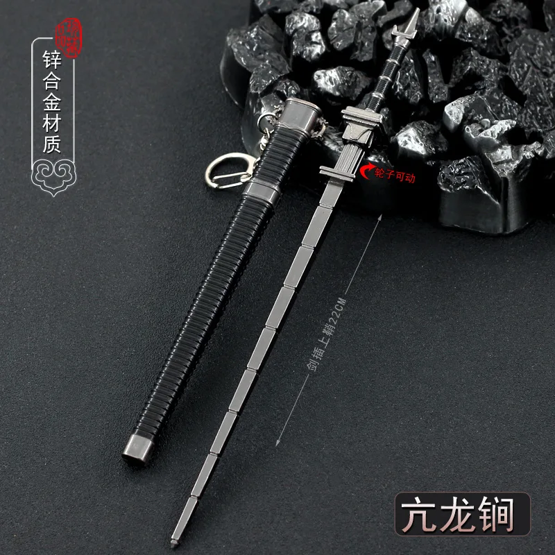 22cm Dragon Mace Ancient Chinese Metal Cold Weapon Model Home Decoration Collect Crafts Doll Toys Equipment Accessories for Male