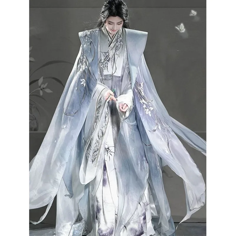 

Yaoyue Hanfu Gentleman Orchid National Style Grand Ceremony Same Style Unisex Cloak Ink Painting Ming Dynasty Style Cape Cross