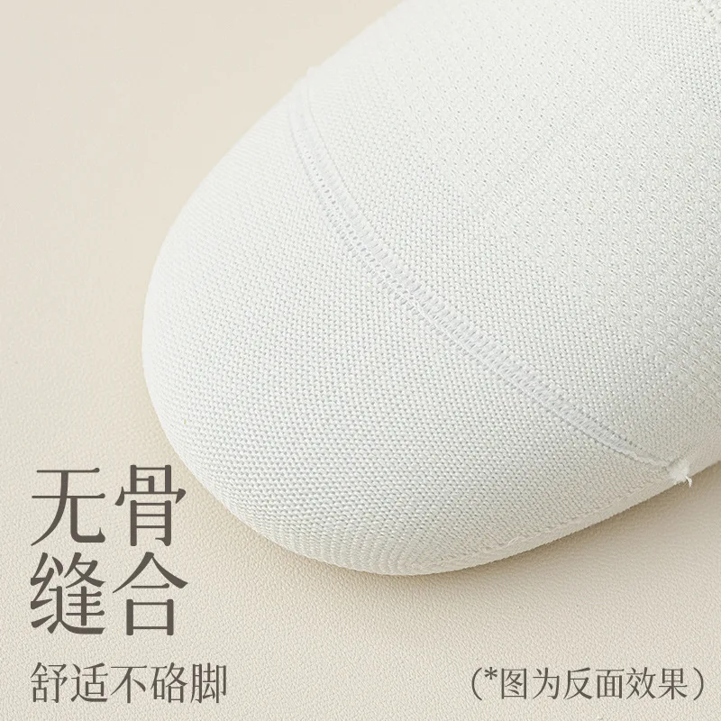 

Linen Socks Antibacterial Deodorant Ramie Mid-Calf Socks Seamless High Elastic No Foot Pain Breathable Sweat-Absorbing Autumn Wi