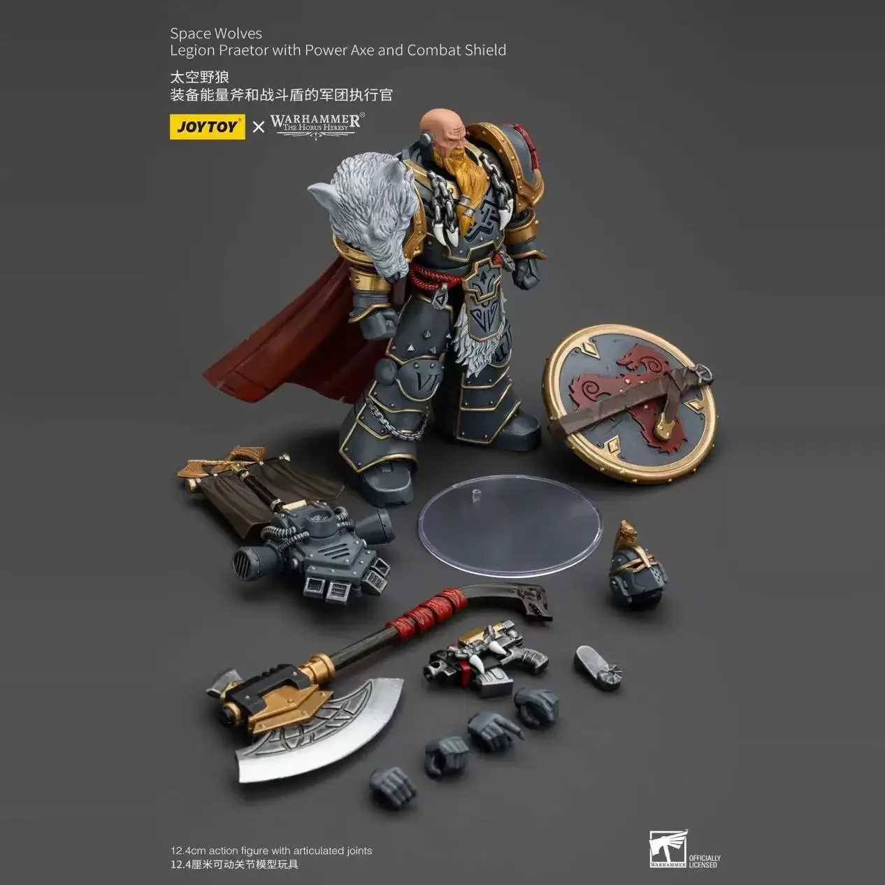 

JOYTOY Dark Source Warhammer Horus Rebellion Space Wolf Javier Red Blade & Execution 1:18 Soldier
