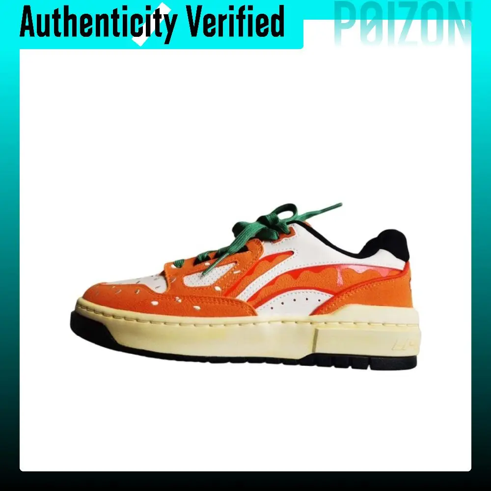 Li Ning x 1807 X VANDY THEPINK Rookie 2 Low top Skateboard Shoes Men's Orange ABCV039-4