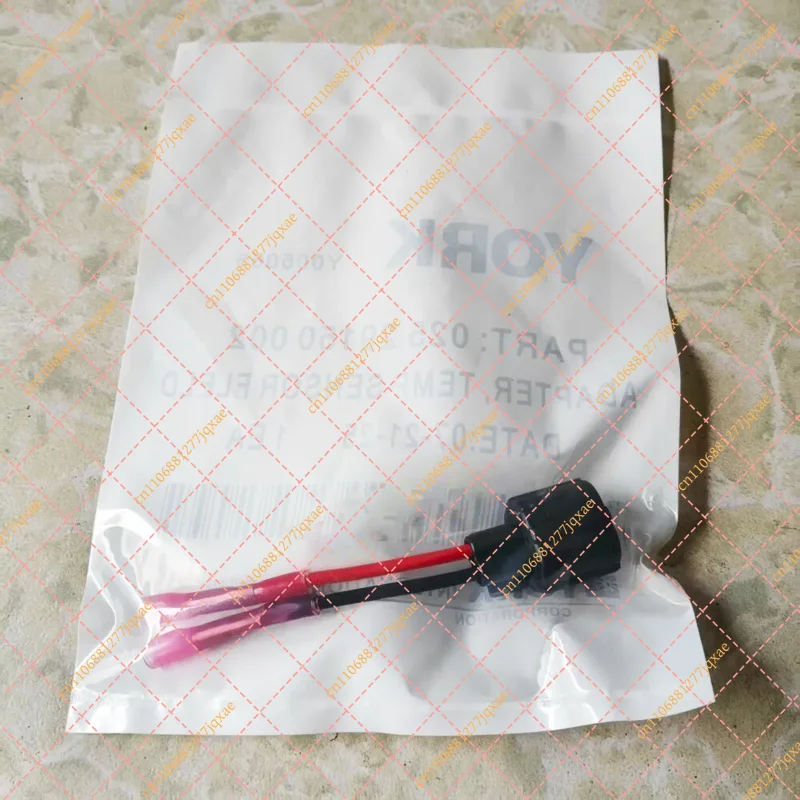 Pressure Sensor Adapter Plug - High/Low Connector (025-29150-001 / 025-29150-002)