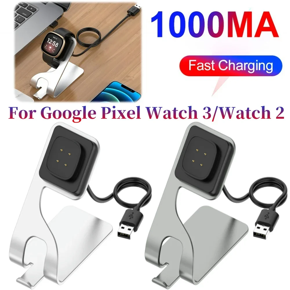 

Магнитные USB-кабели для зарядки, сменные зарядные устройства, сменные зарядные устройства, адаптеры питания для Google Pixel Watch 3/Pixel Watch 2